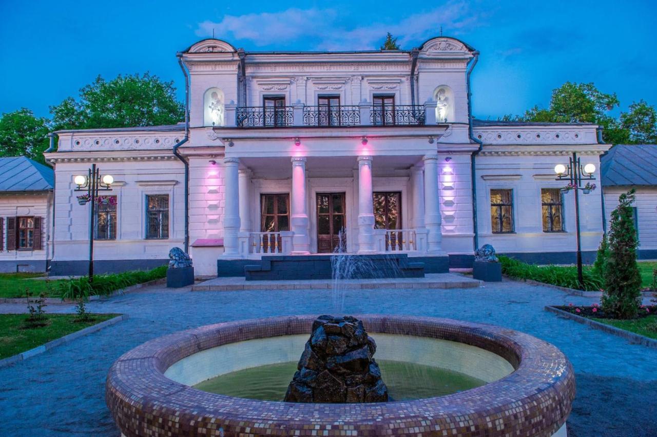 Hotel Elegia Trostyanets  Exterior foto