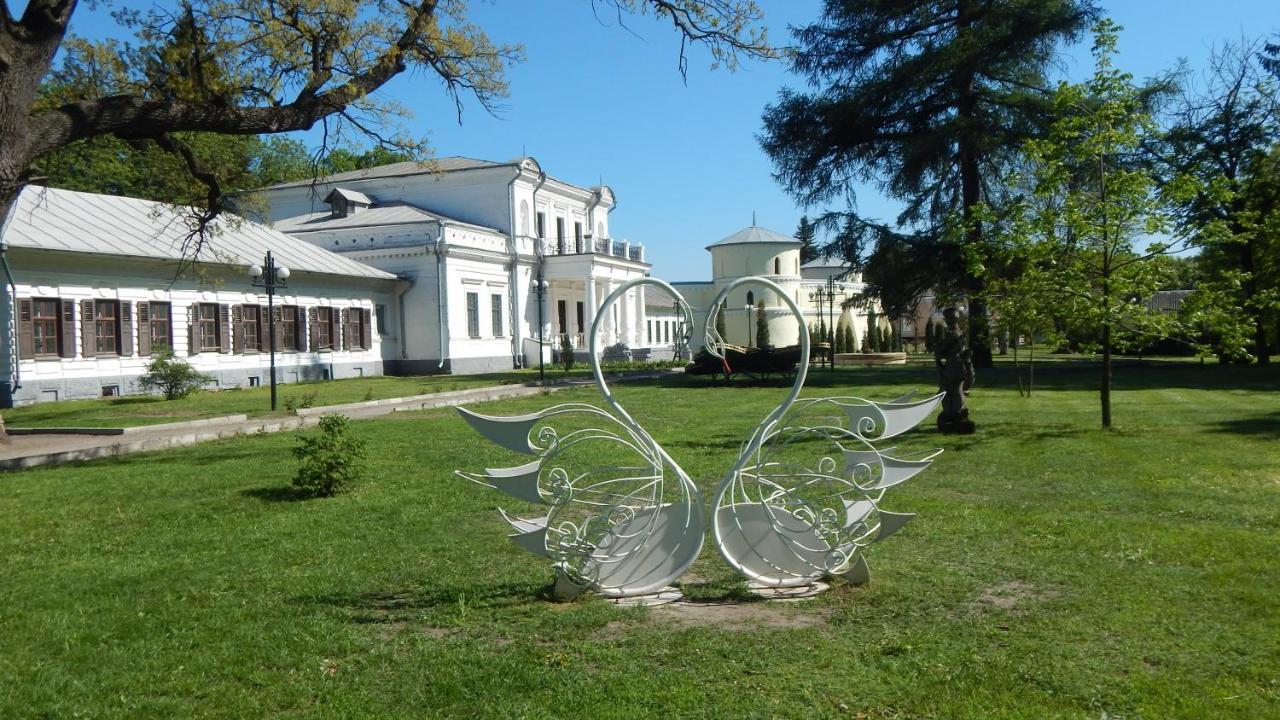 Hotel Elegia Trostyanets  Exterior foto